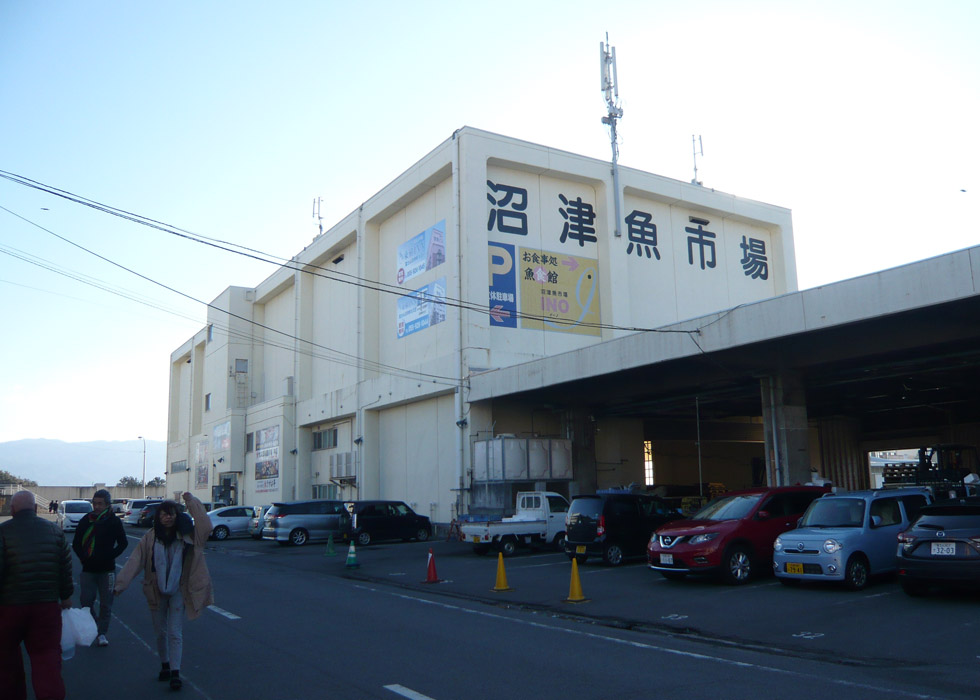 沼津魚市場